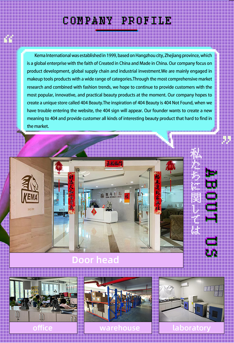 Manufacturing Facility 1