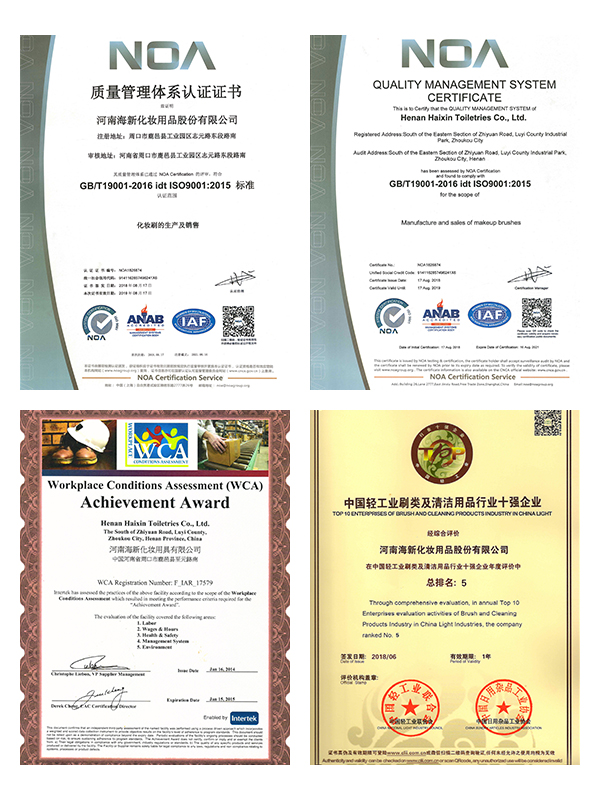 Certifications Image
