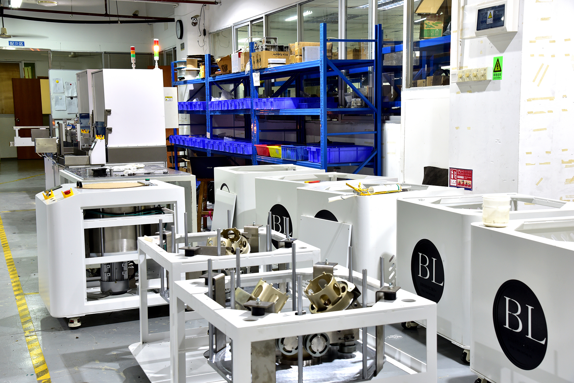 Production Site