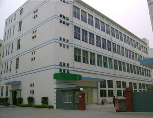 Factory View 1