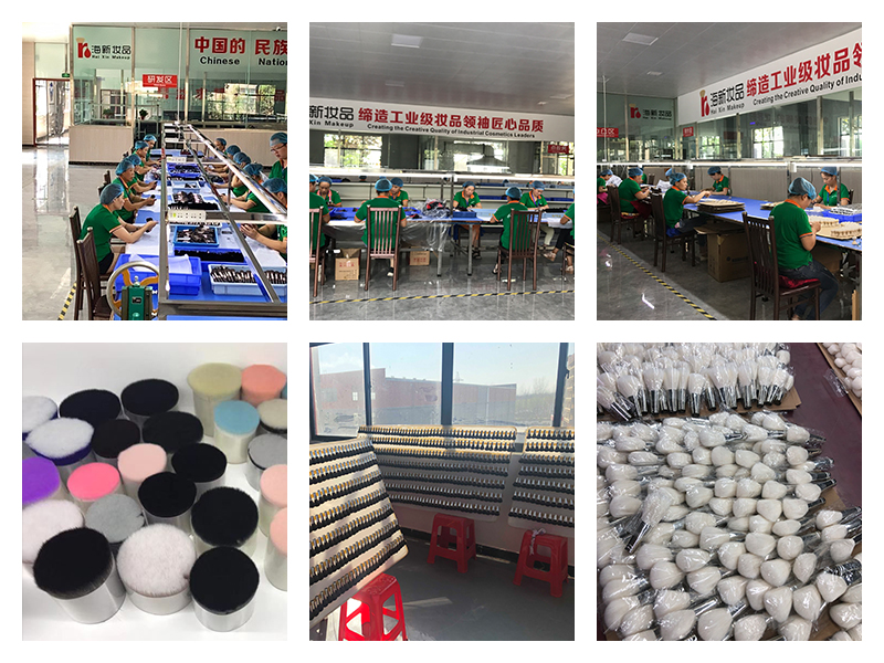 Factory Interior 3