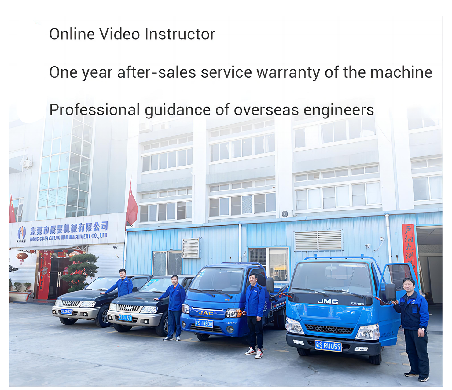 Logistics Step 2