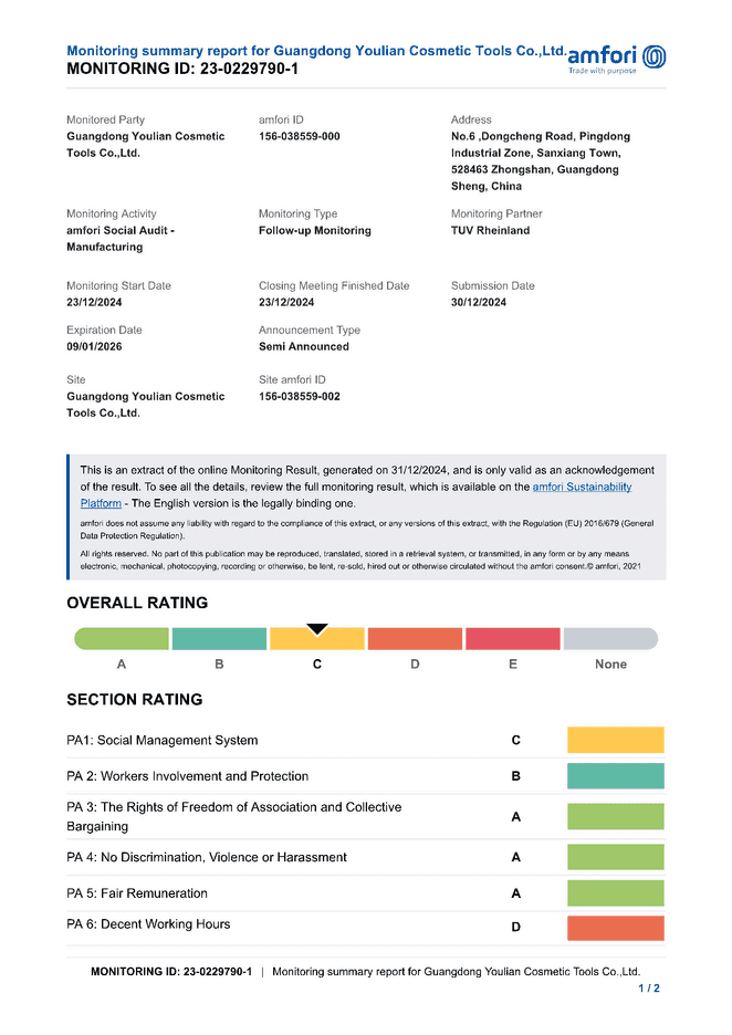 Certification 3