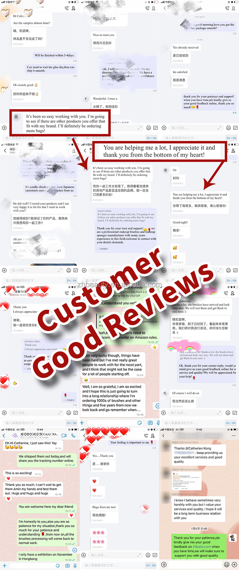 Feedback