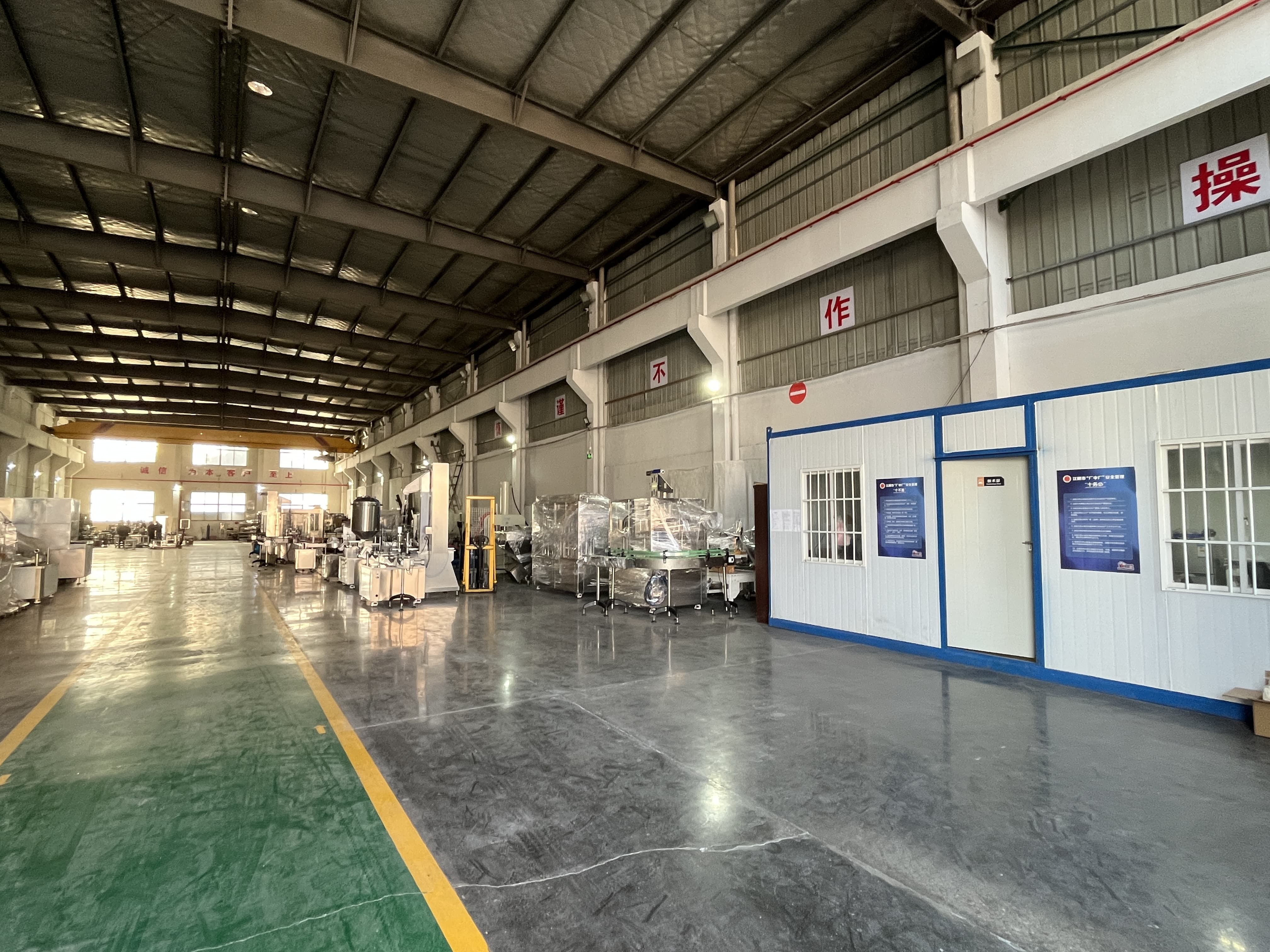 Factory environment 3