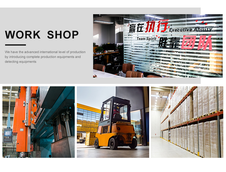 Production Workshop