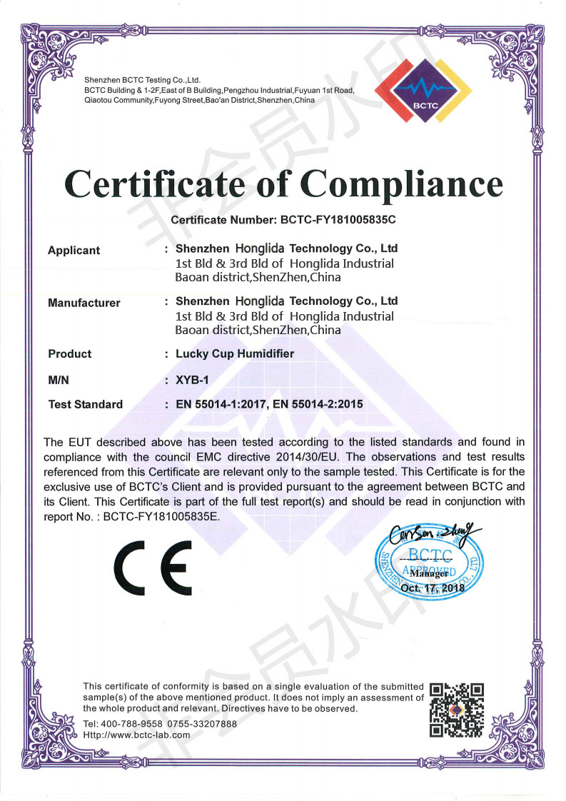 Certificate 1
