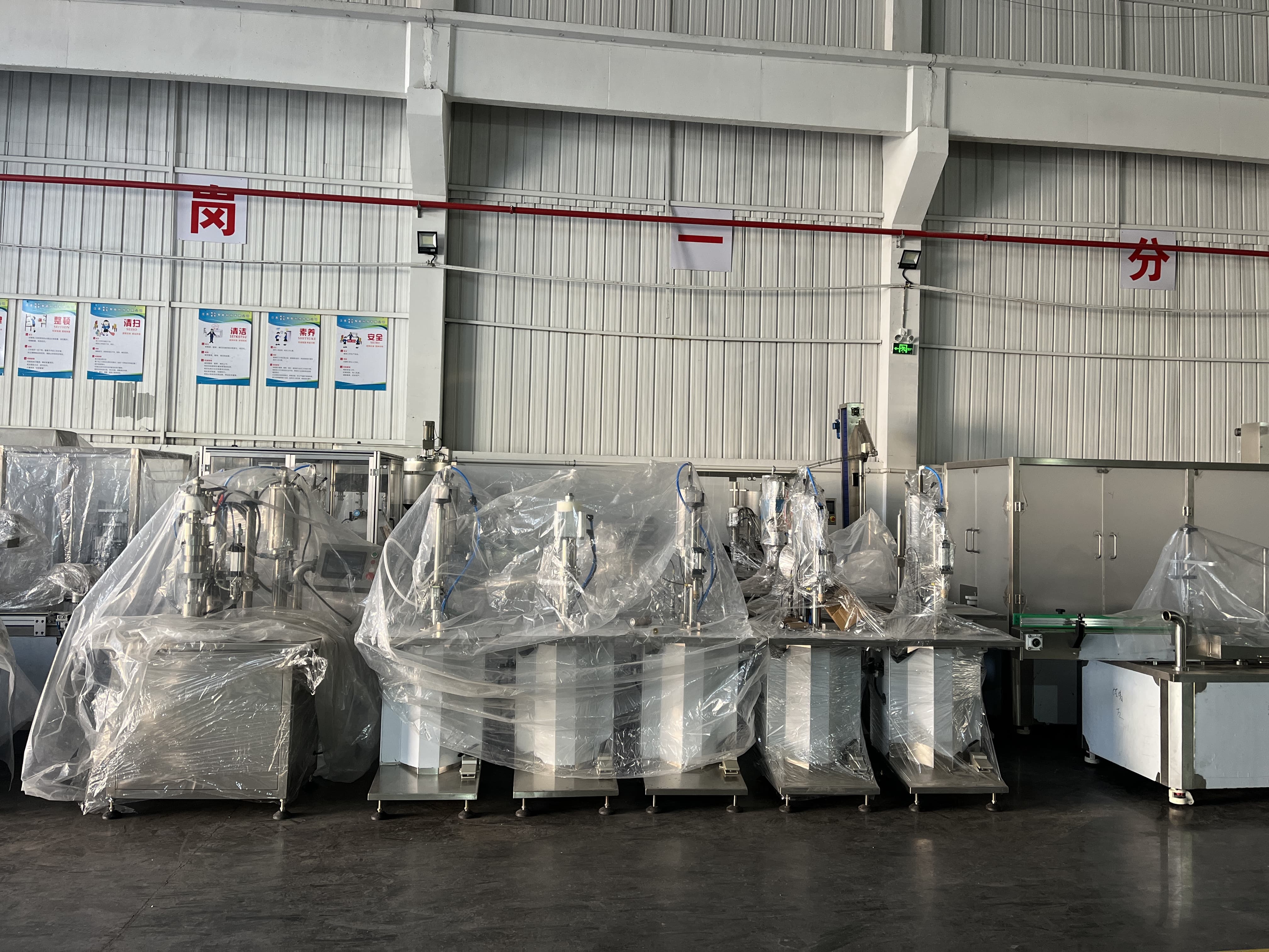 Factory environment 2