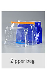 Travel Bag