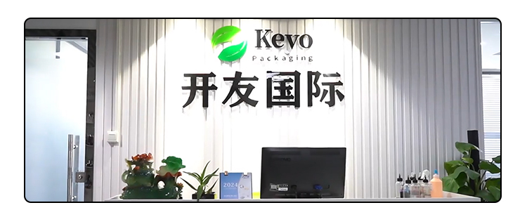 Manufacturing Facility