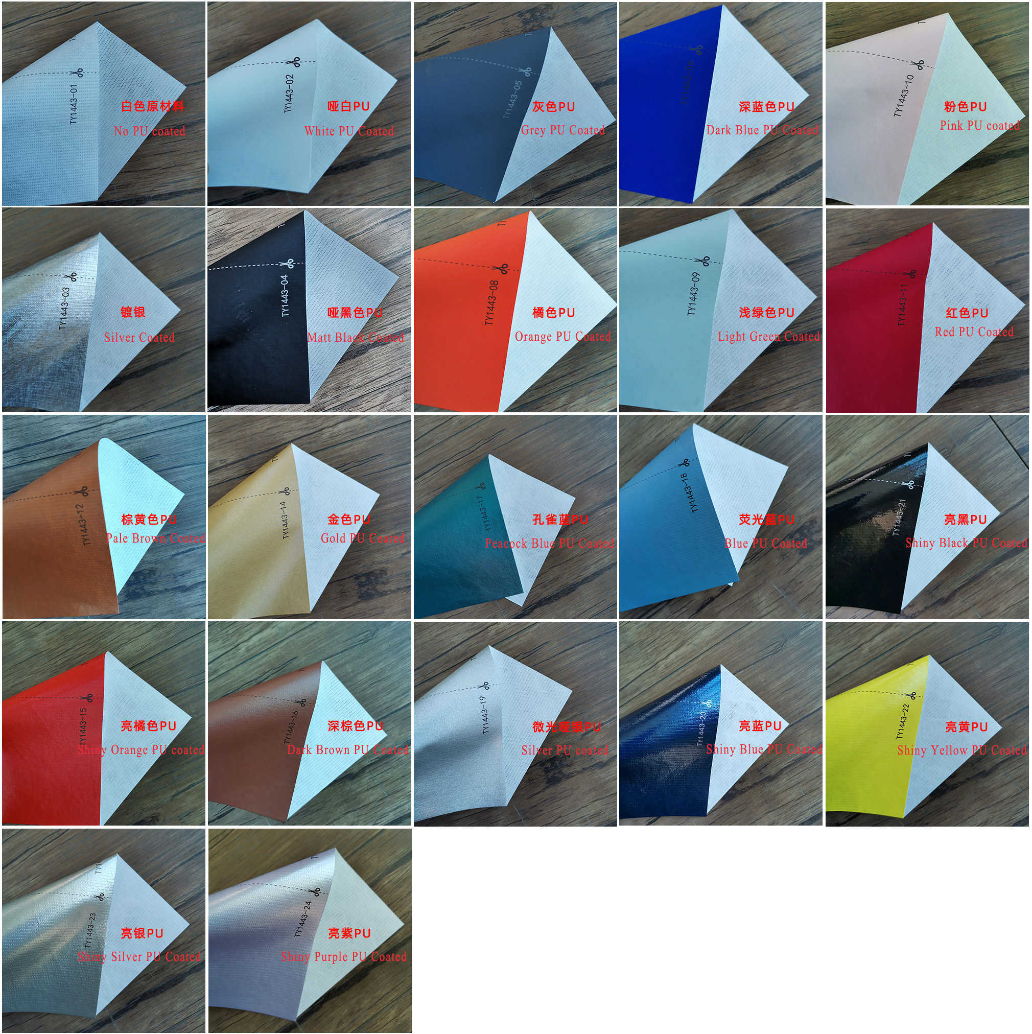 Customized Color
