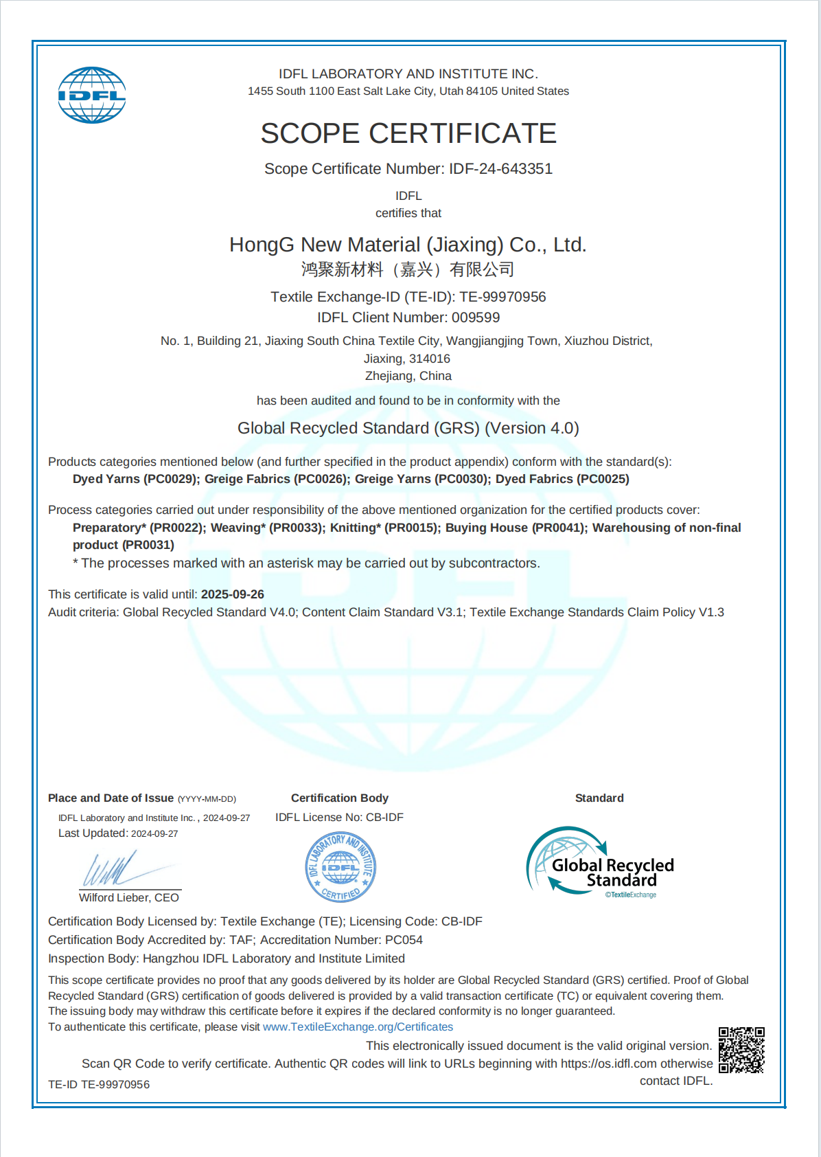 Certification 2