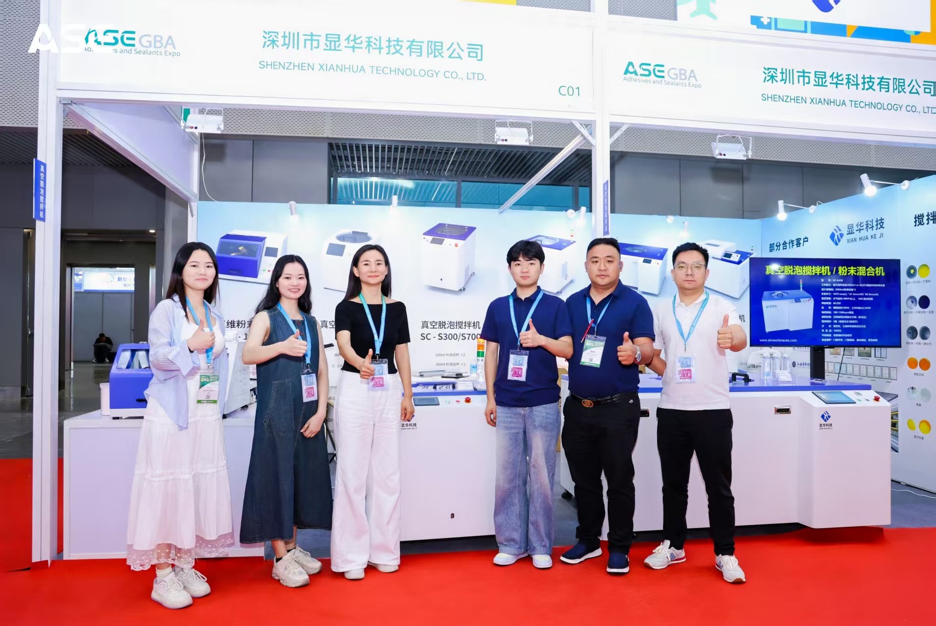 Exhibition View 5