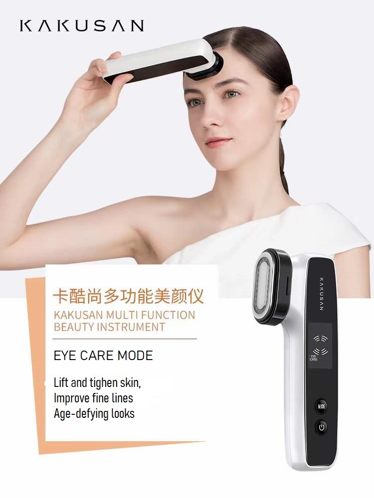 Product View 7