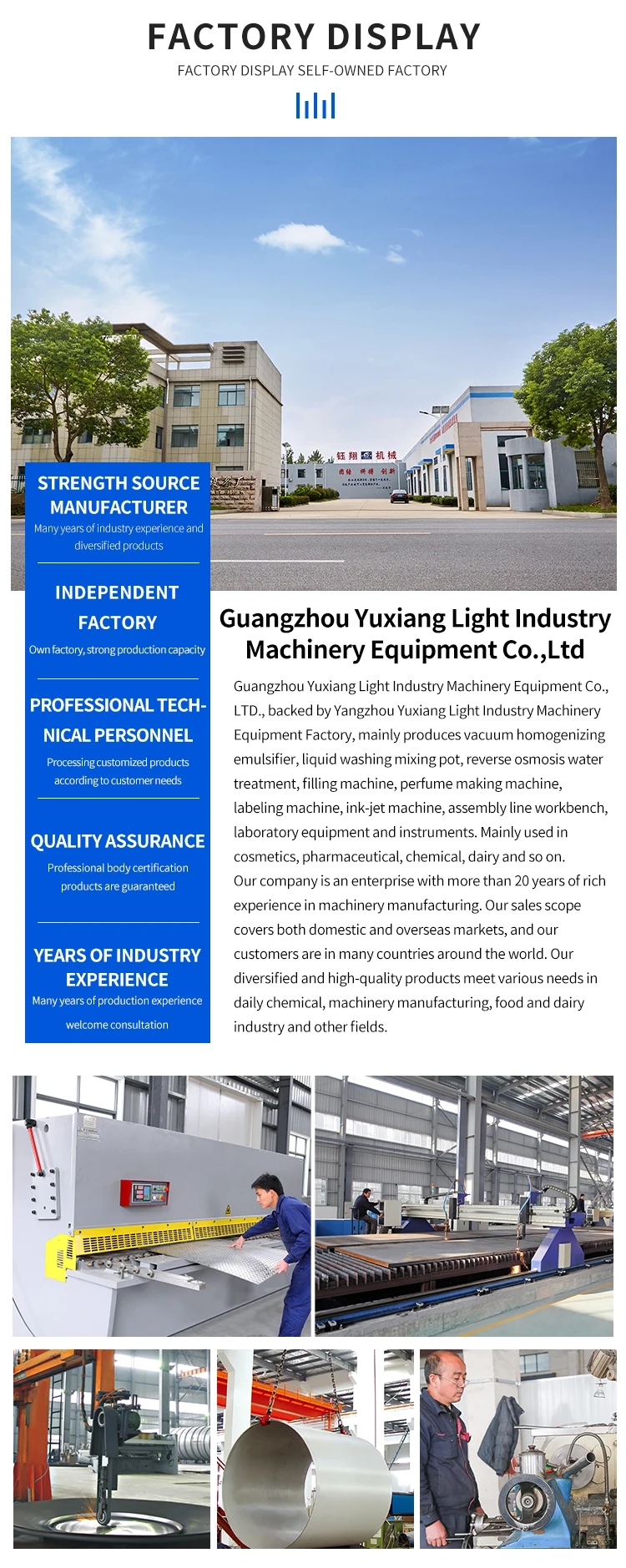 Production Facility 2