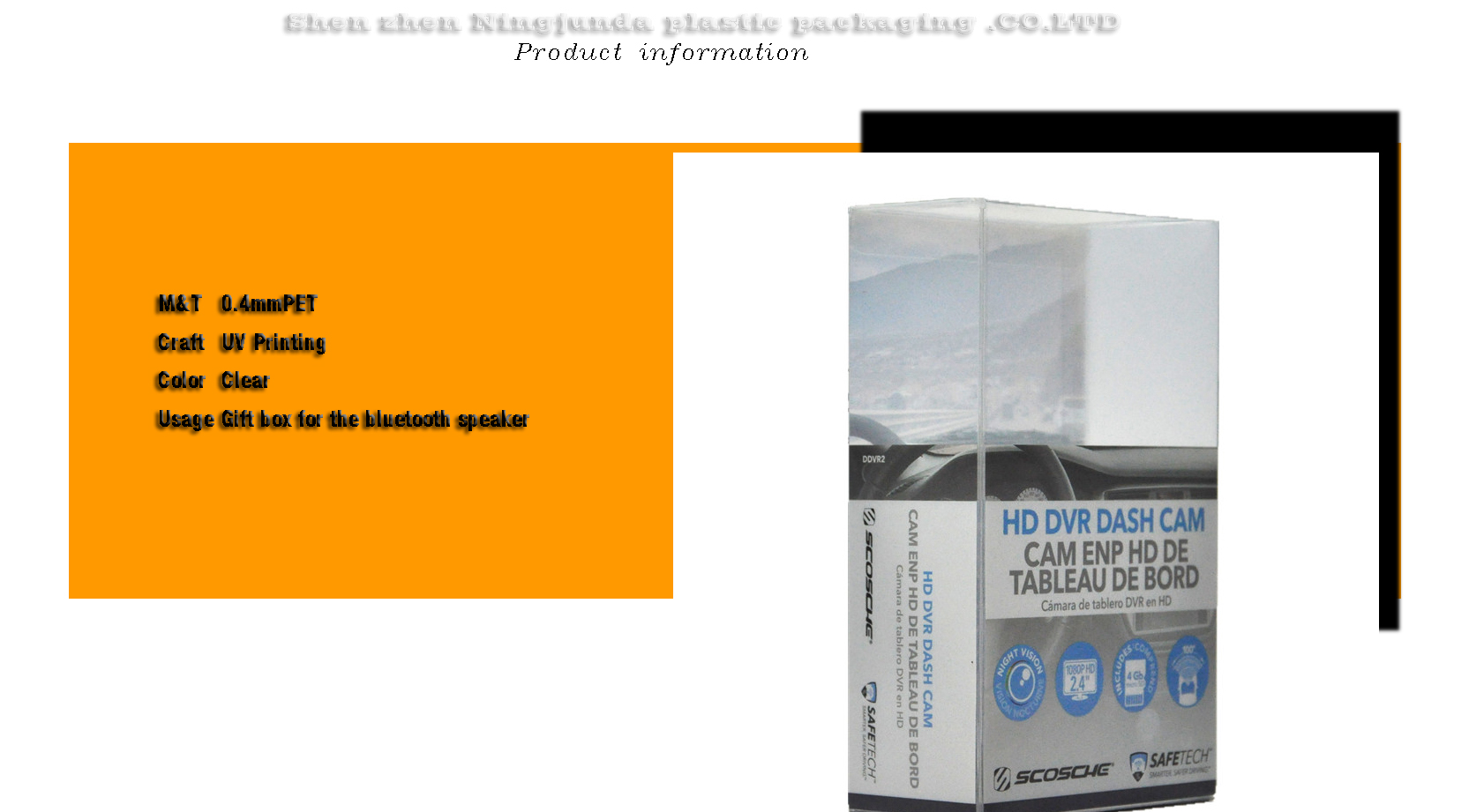 Clear Cosmetic Packaging Design 4