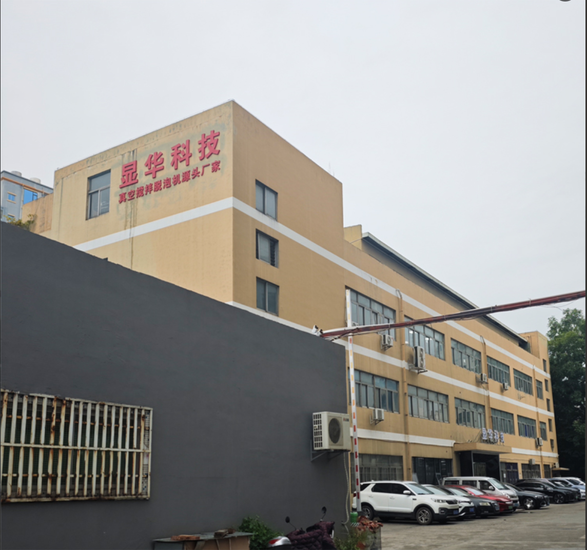 Factory Image 3