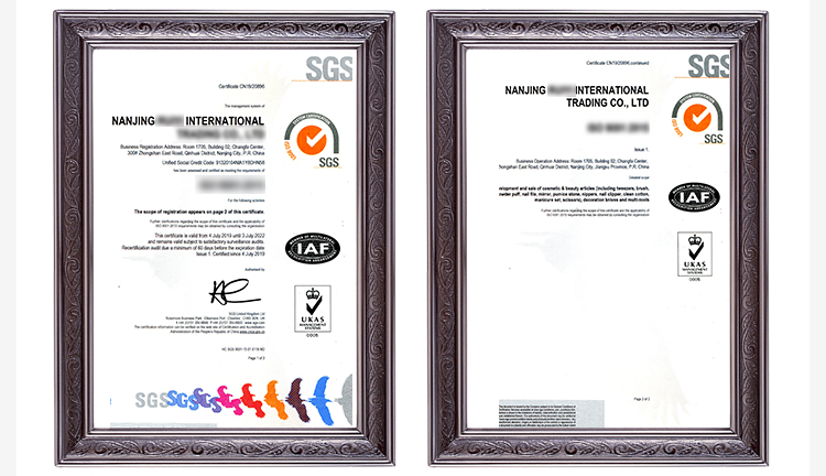 ISO9001 Certificate