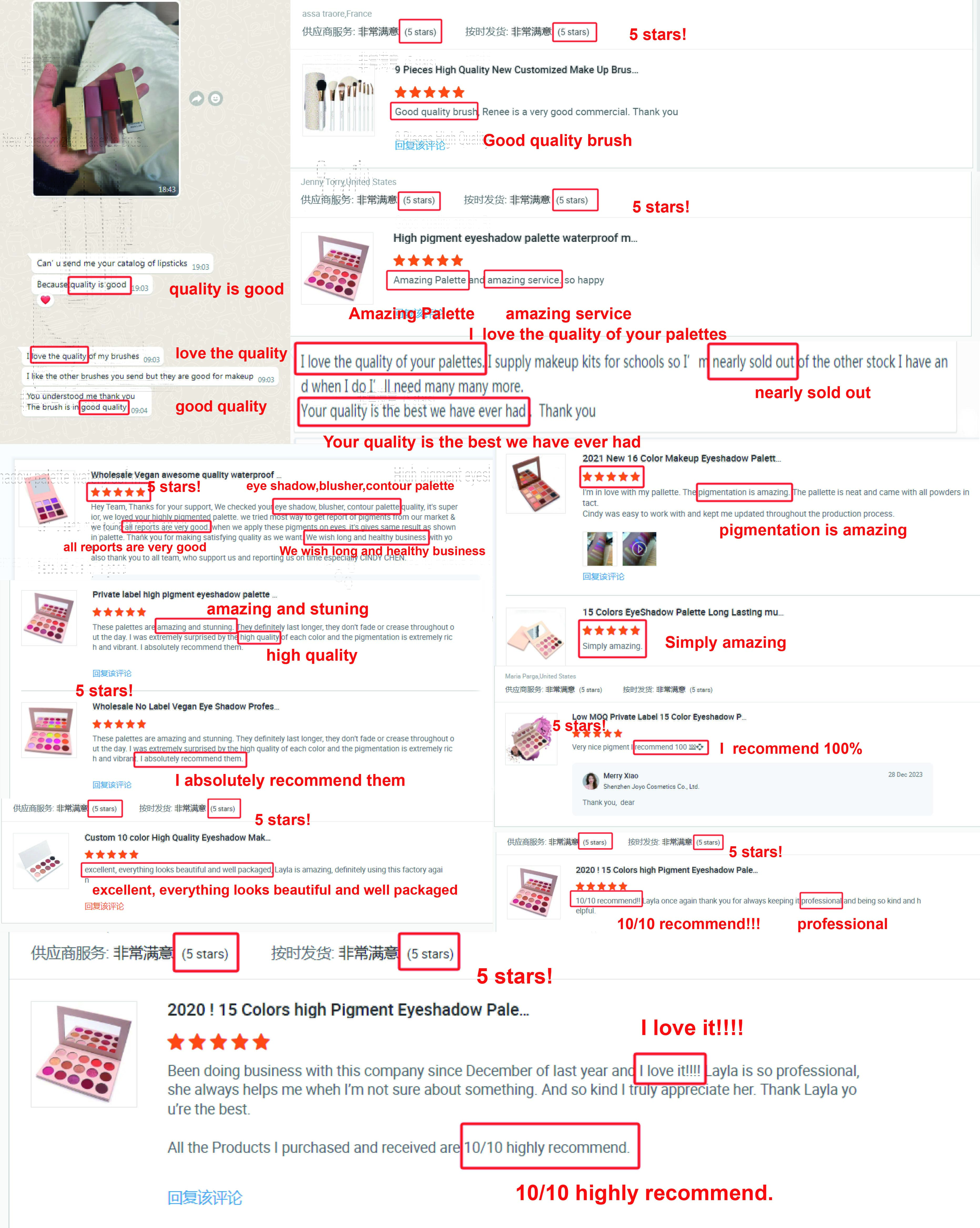 Customer Feedback Screenshot