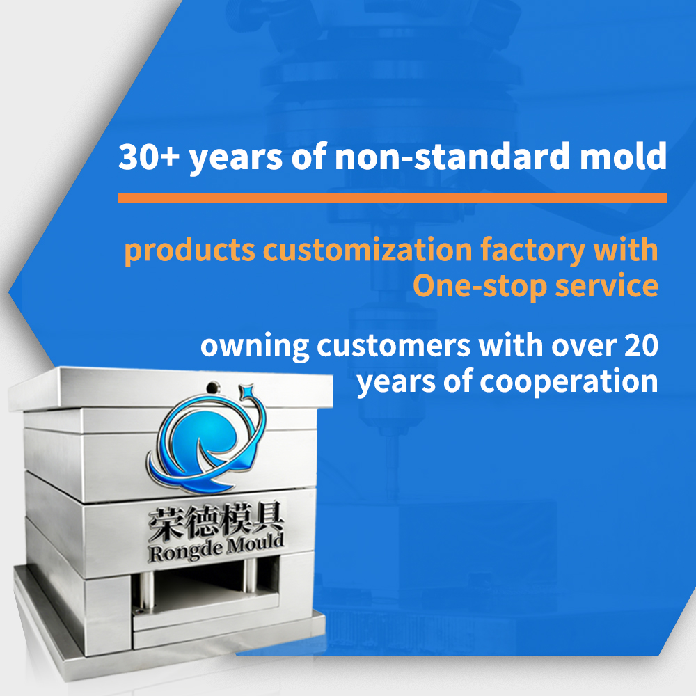 China Original Factory High Precision Medical Beauty Salon Steel Shell Injection Mold Custom Processing