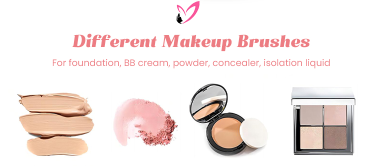 Makeup Brush Feature