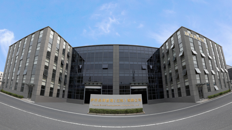 Factory overview