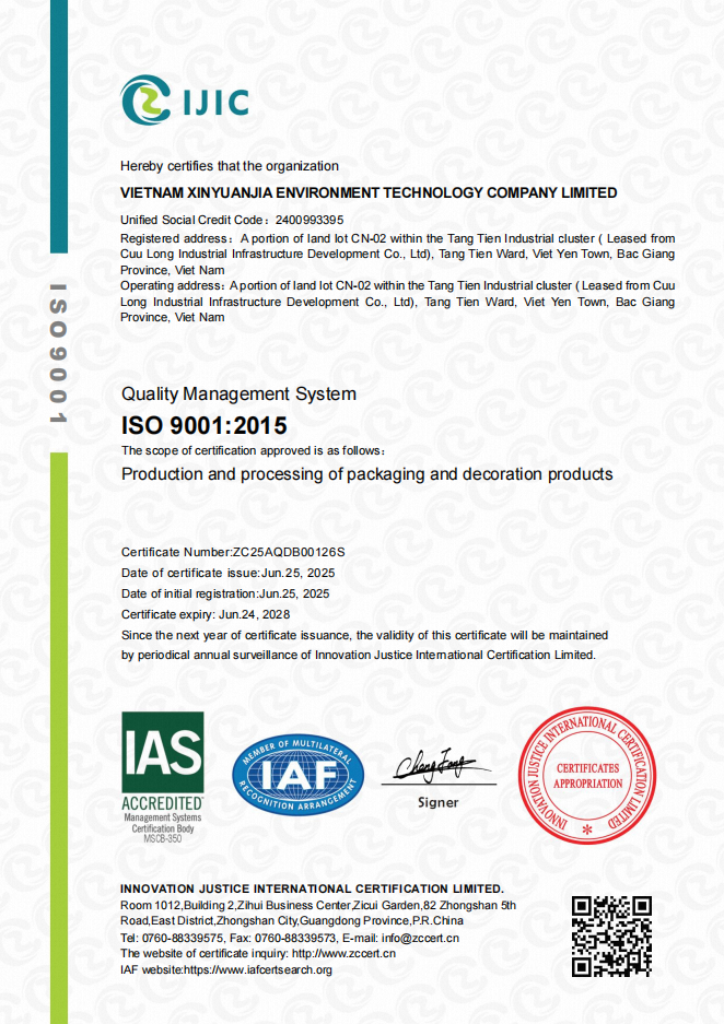 Certificate 3