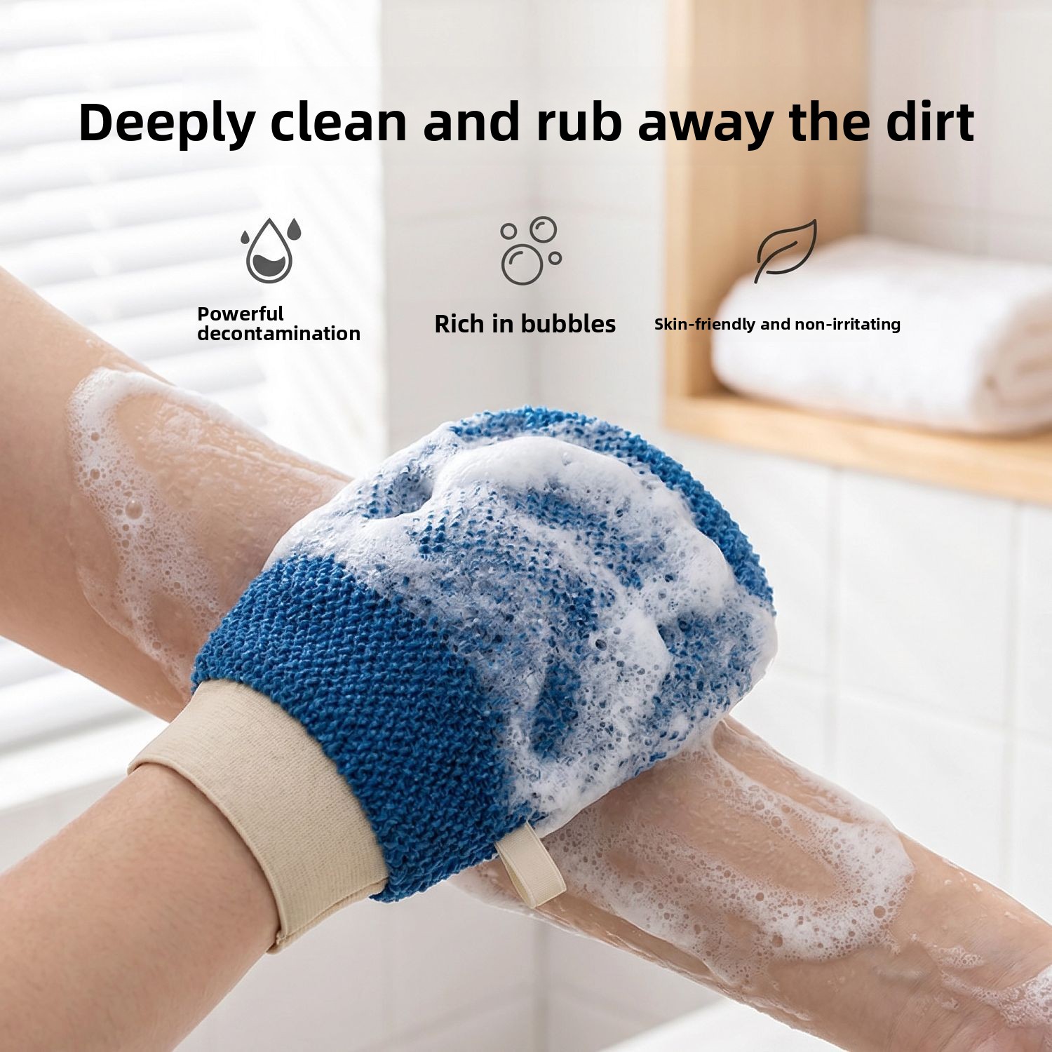 Custom Logo Body Scrubber Shower Handheld Cleaning Skin Brush Nylon Strong Mud Rubbing Gloves For Back Massage Women &amp; Men Use