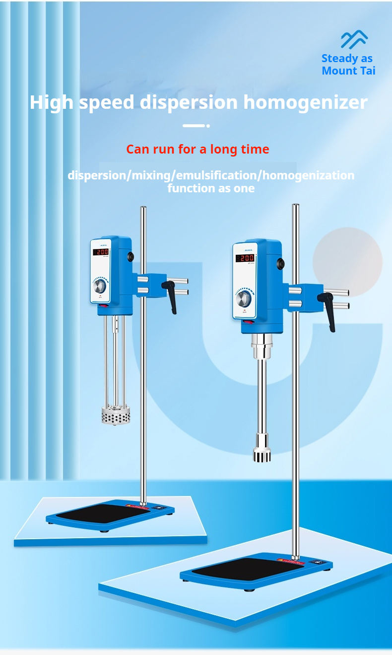 Laboratory Homogenizer Mixer