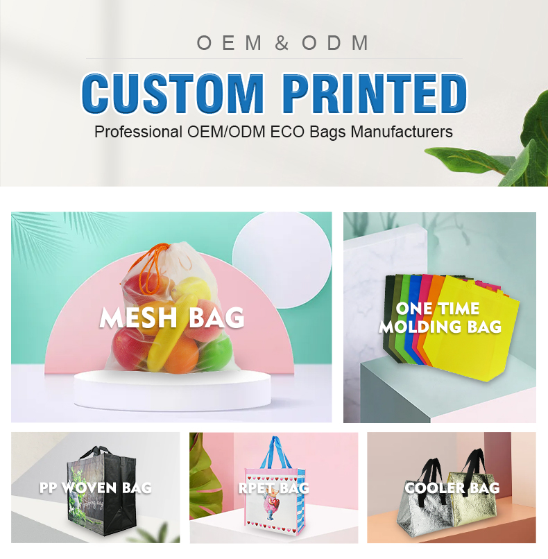 Product Banner