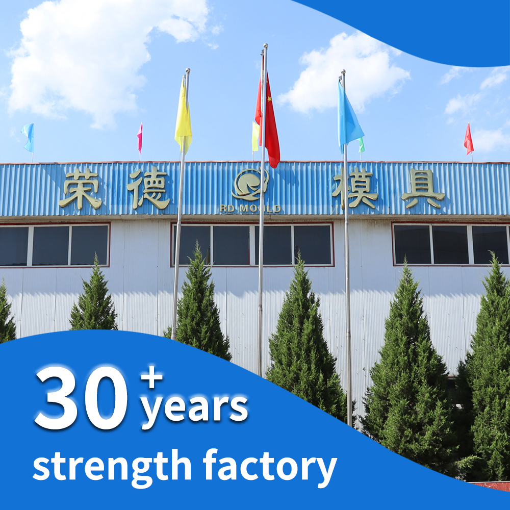 China Original Factory High Precision Medical Beauty Salon Steel Shell Injection Mold Custom Processing