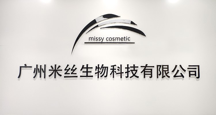 Production Facility
