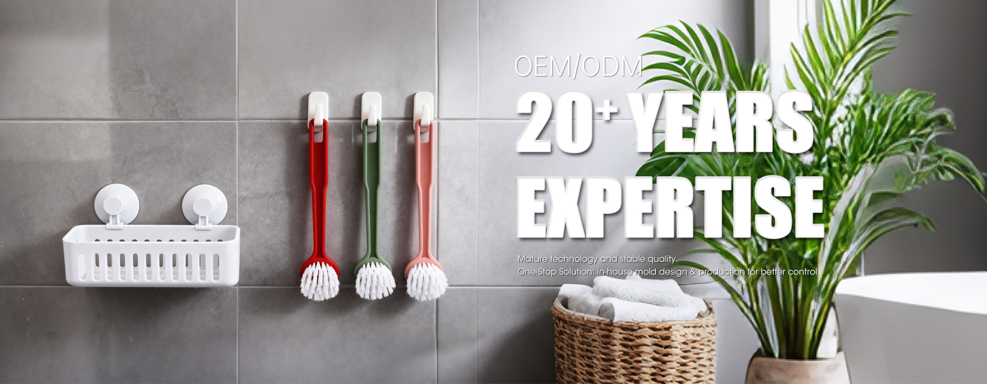 Product Showcase Banner