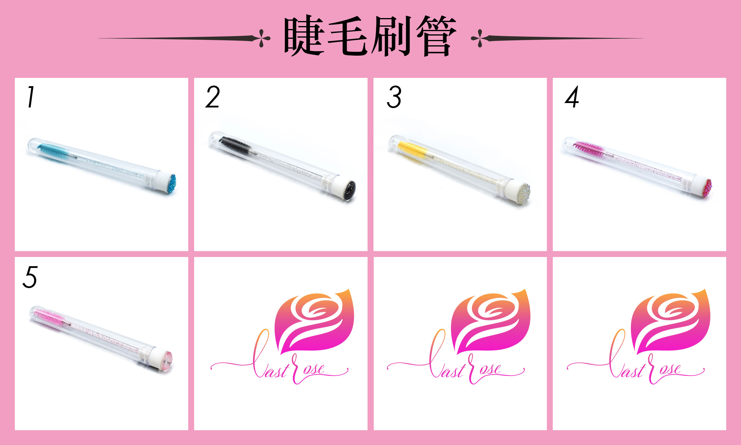 Product display 1