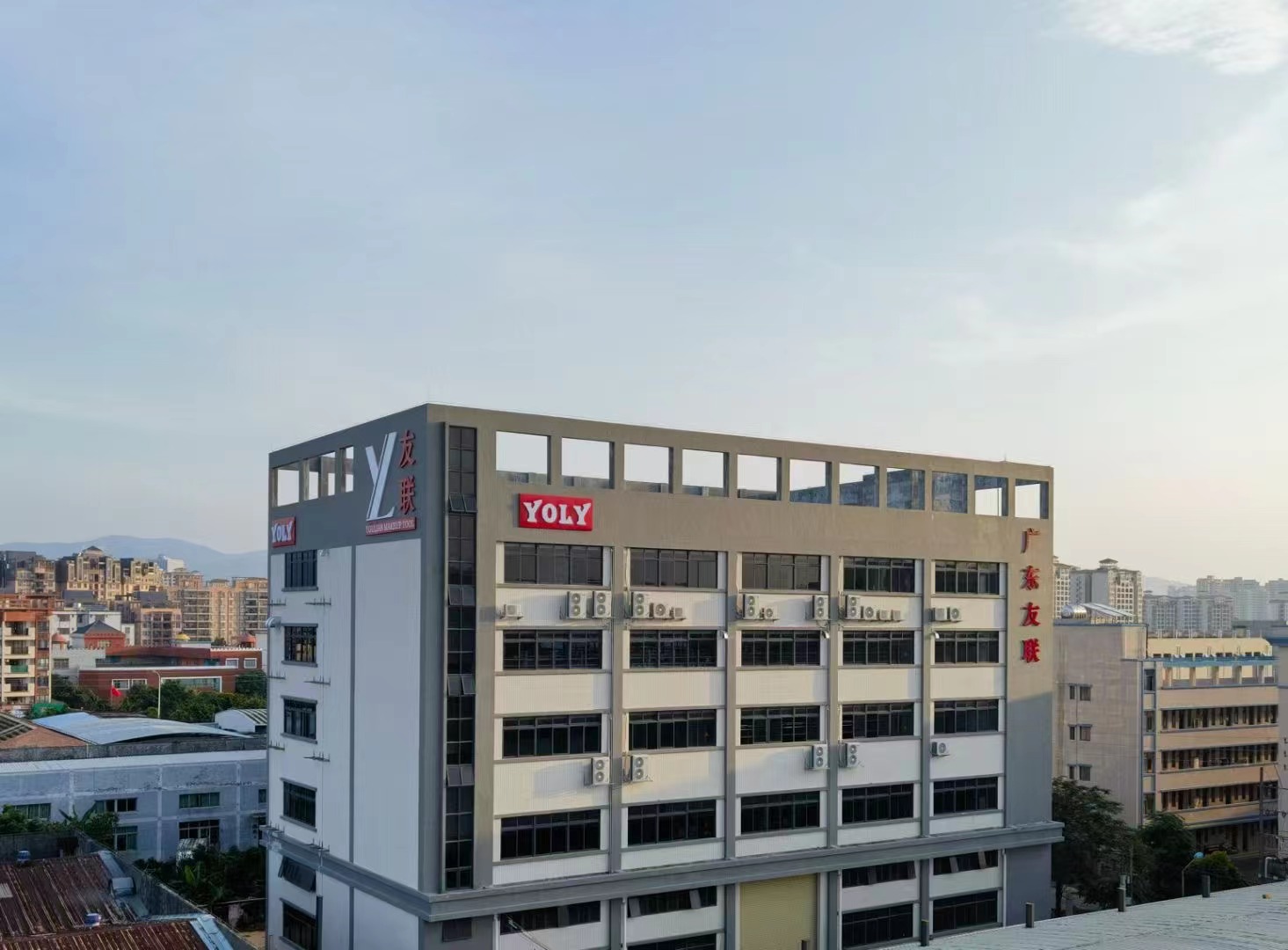 Factory Overview