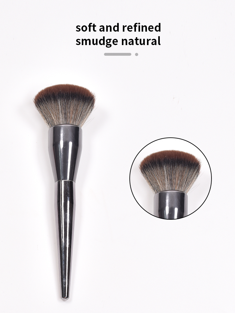 Brush 1