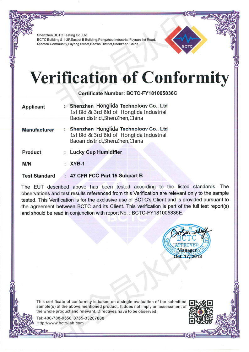 Certificate 2