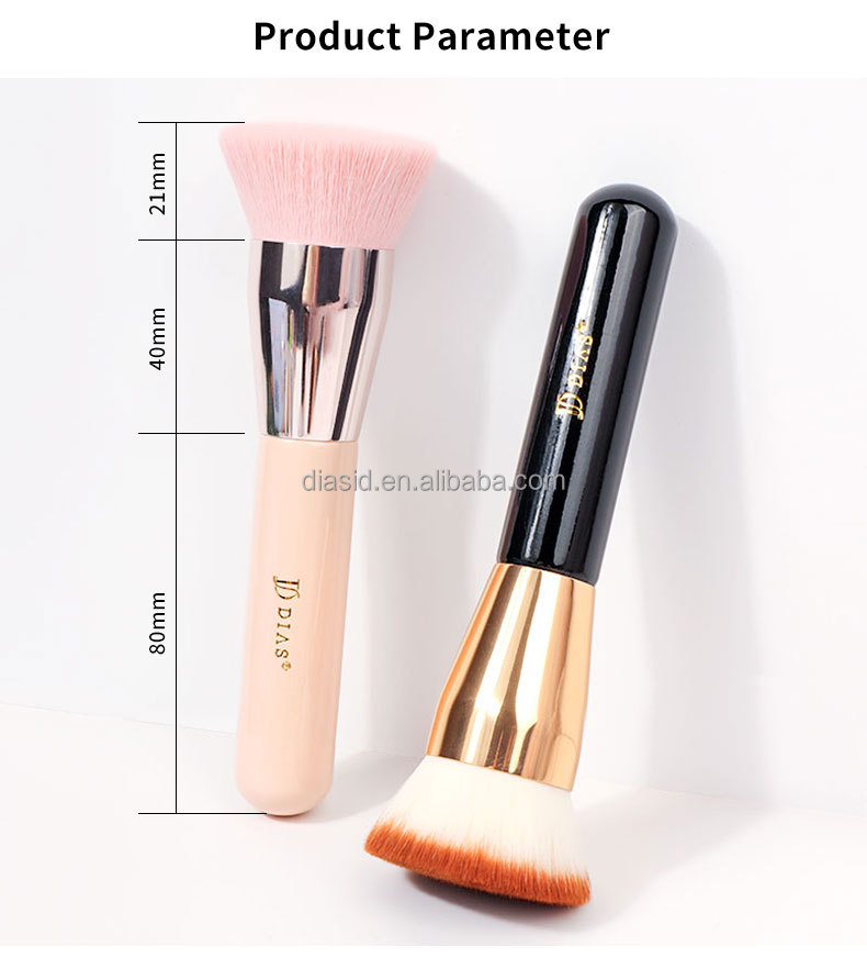 Professional Cosmetic Brushes