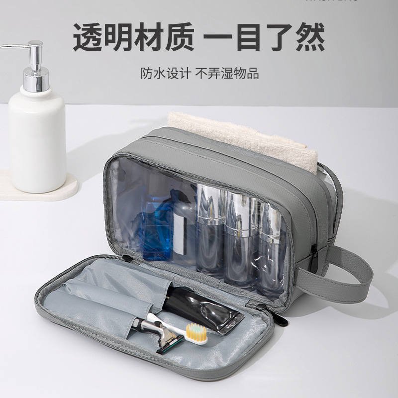Factory Profession Custom Luxury Quality Toiletry Makeup Pouch Travel Fashion Organizer Cosmetic Bag Beauty Wet-Dry Separation