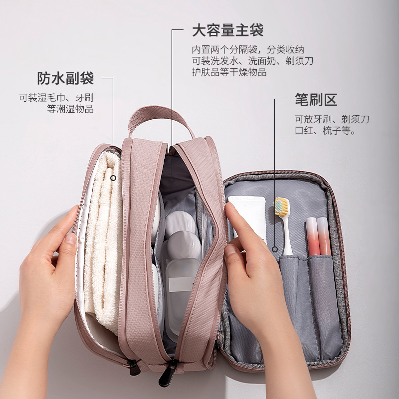 Factory Profession Custom Luxury Quality Toiletry Makeup Pouch Travel Fashion Organizer Cosmetic Bag Beauty Wet-Dry Separation