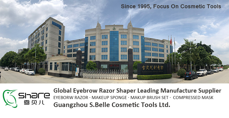 Company Profile Image 1