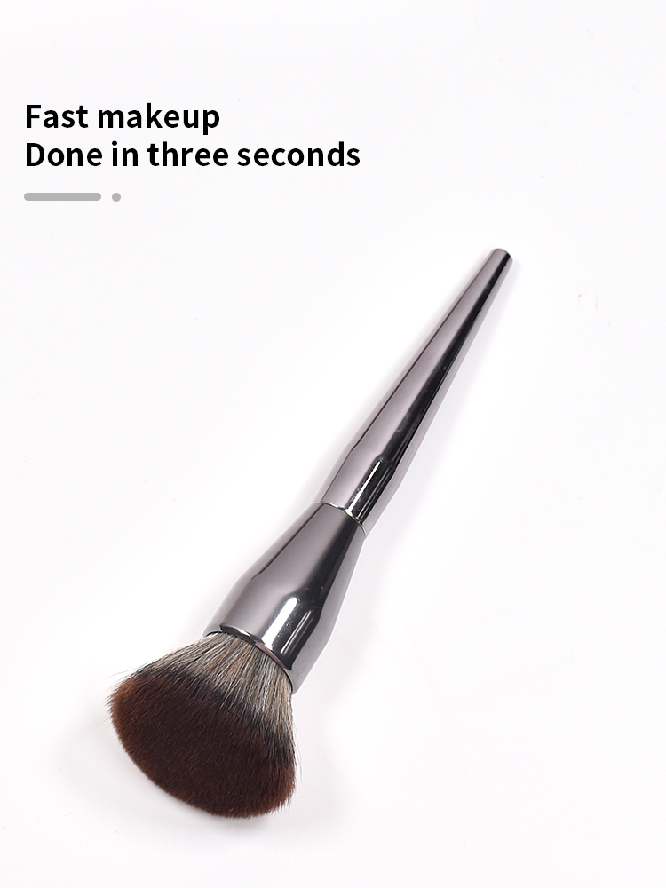 Brush 5