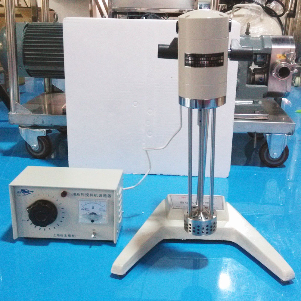 Cosmetic Lab Face Cream Body Lotion Automatic Vacuum Emulsifying Industrial Blender Food Mixer Cosmetic Making Machine