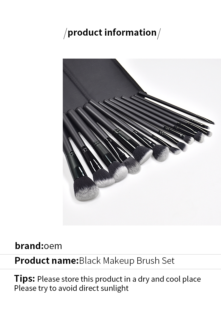 Brush Detail View 7