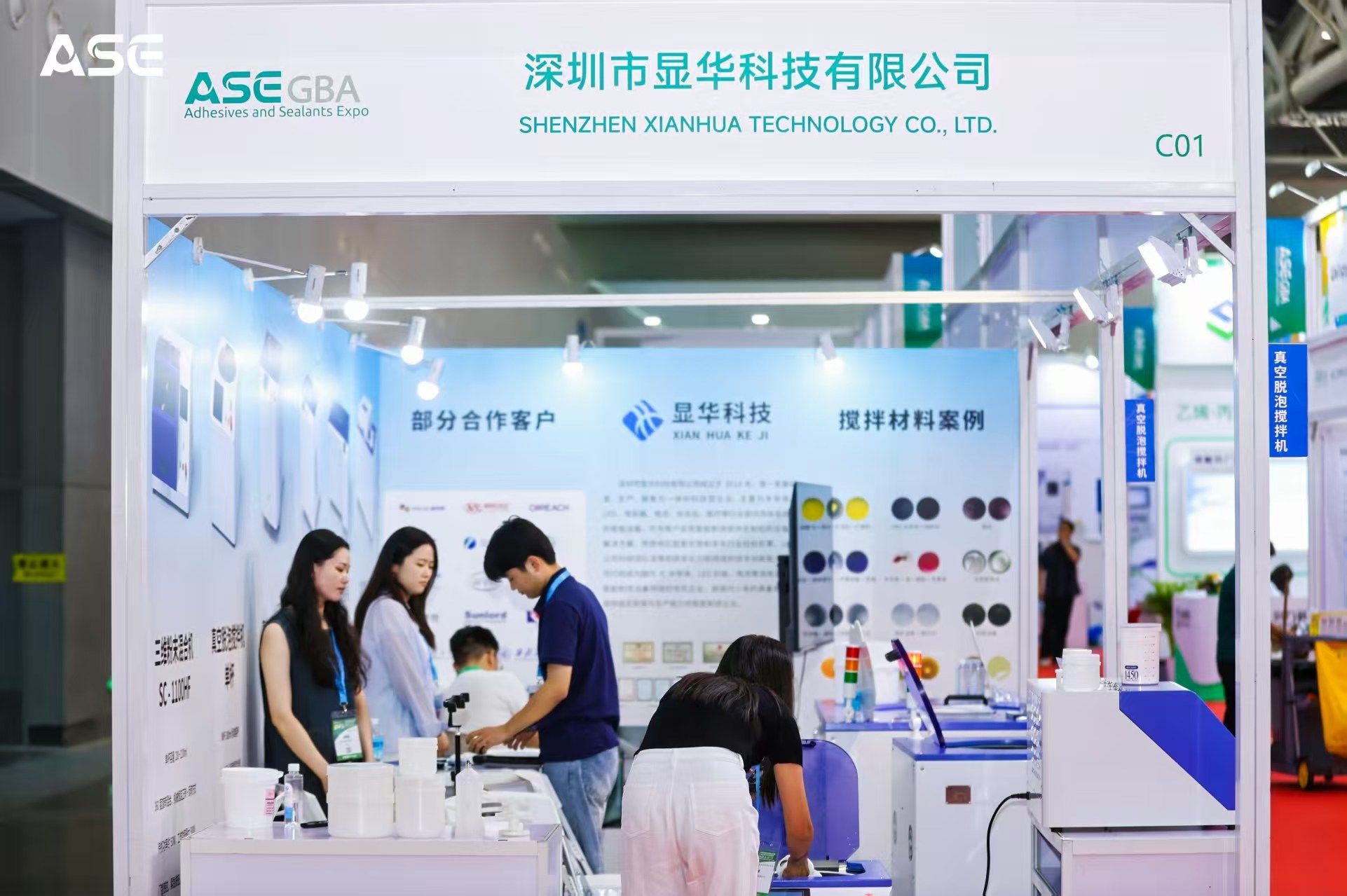 Exhibition View 2