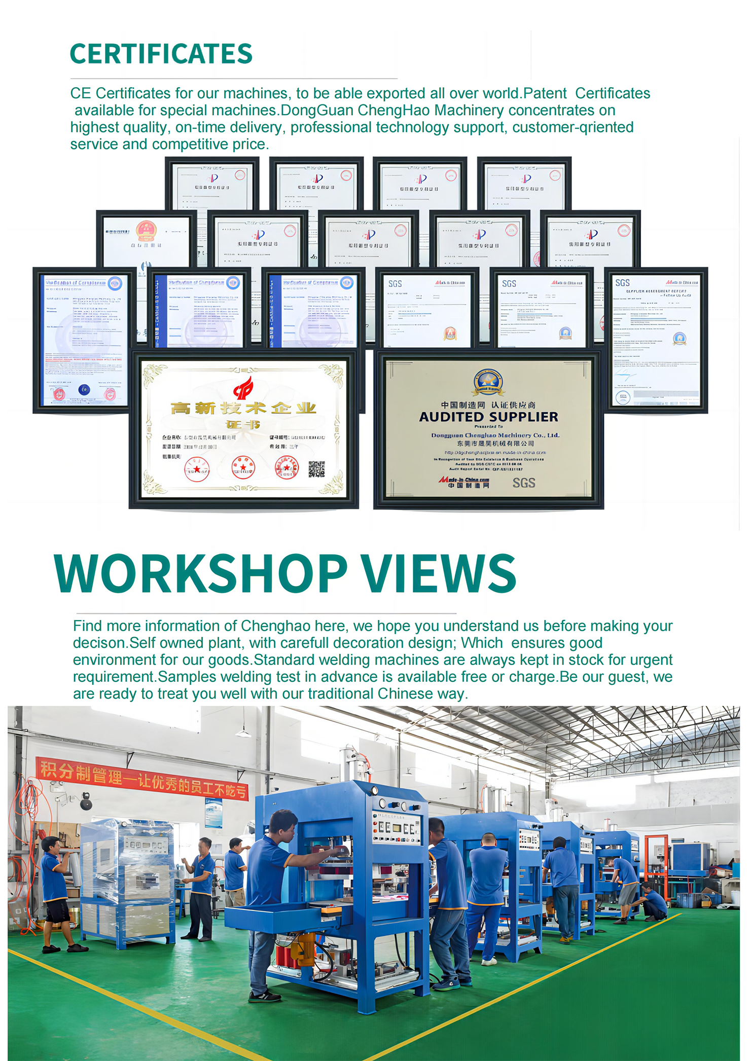 Factory Facility 2