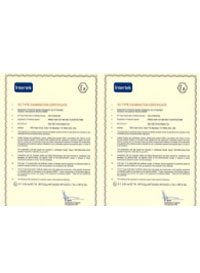 Nemko ATEX Certification logo
