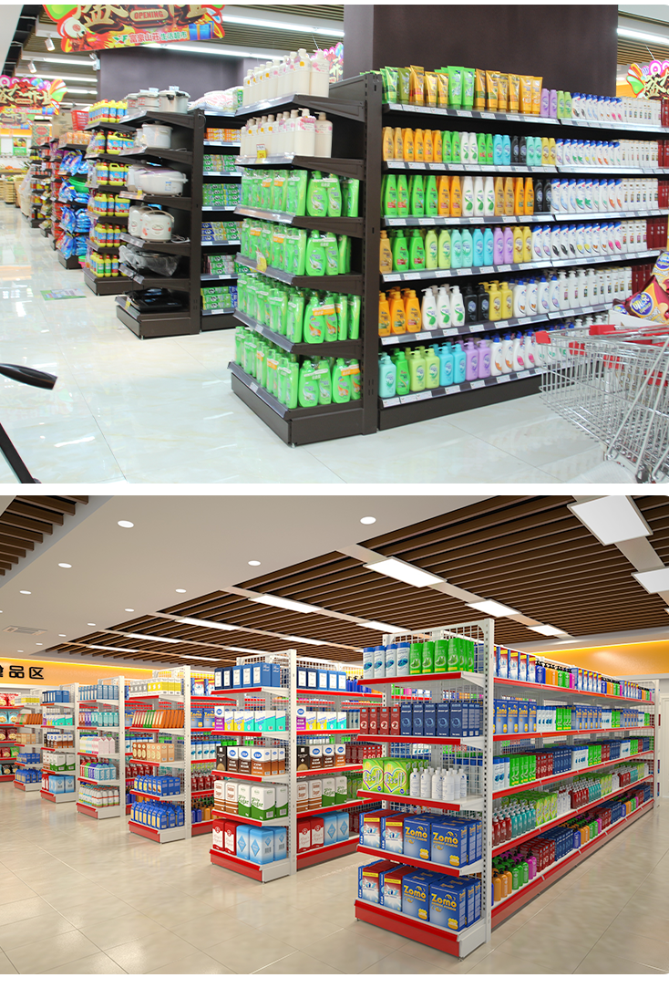 Supermarket Shelf Scene Application