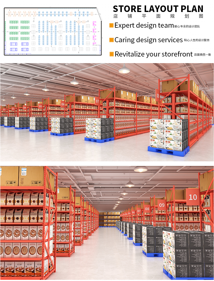 Shelving Details 12