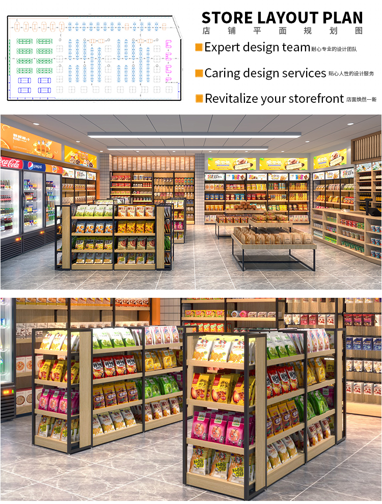 Supermarket Shelf and Display Solutions 12